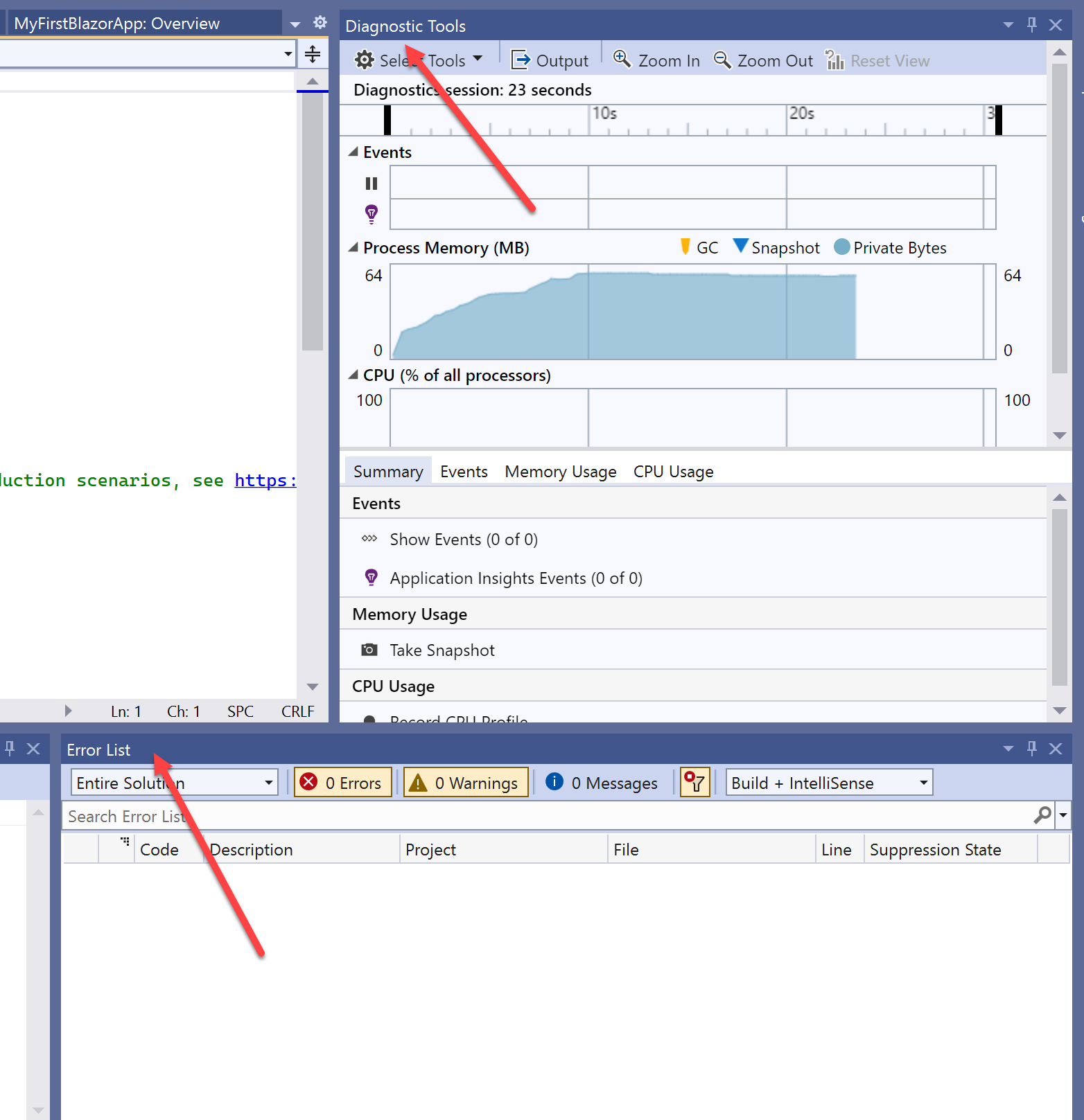 DebugView